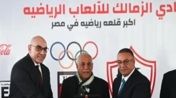 الزمالك يؤكد استمرار الإدارة الحالية ويطرح تحدّي تحمل المسؤولية على المعنيين 1